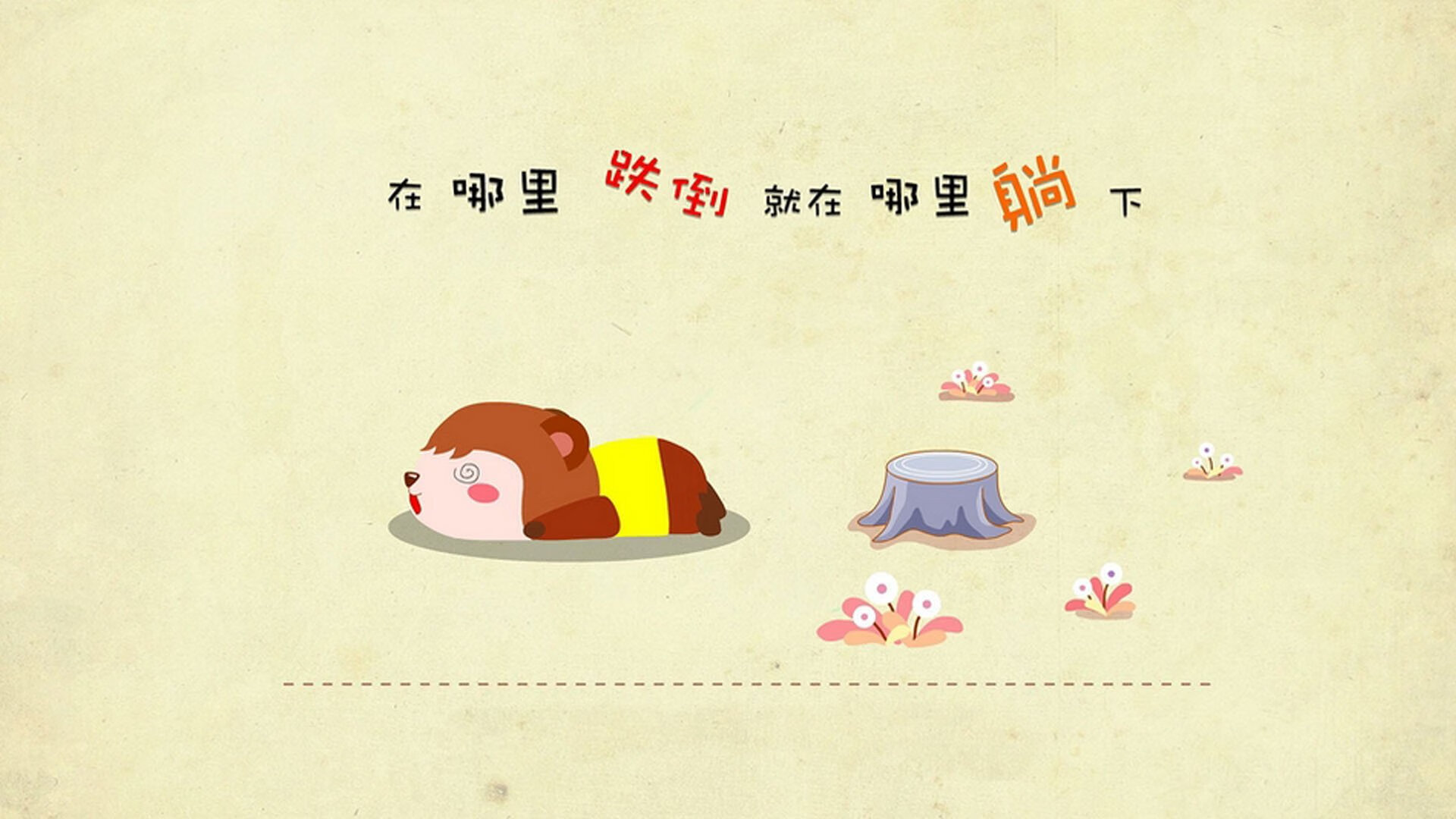 女性健身课程受欢迎，提升女性健康意识，女性健身教程