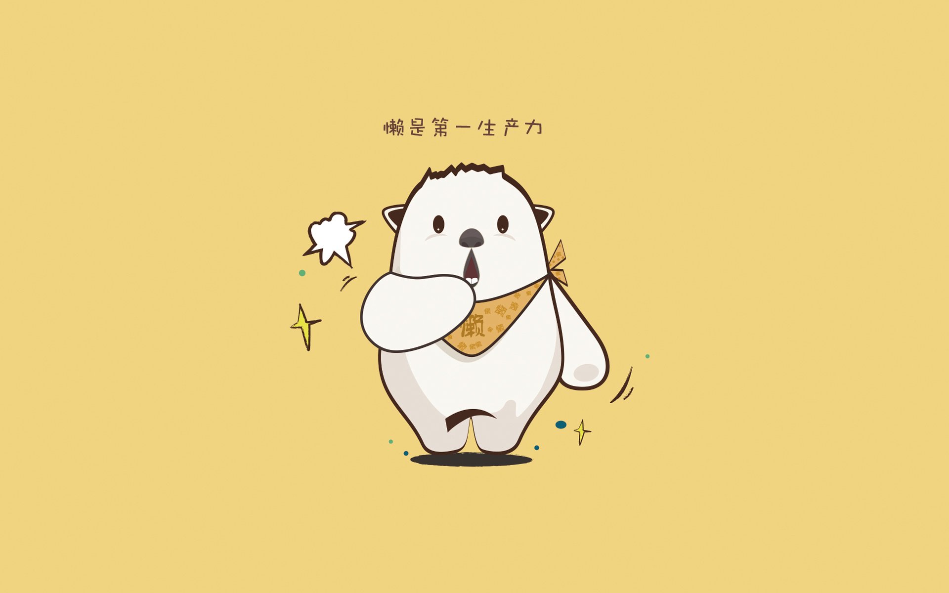 全国足球场馆绿色建设示范点正在铺开，国家足球场地建设标准